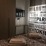 Murena & فندق مبيت وإفطار روما
