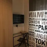 فندق مبيت وإفطار Murena & روما